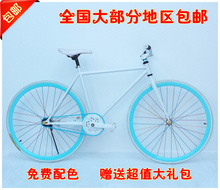 探索阿里巴巴上的表演自行车与配件零售新风尚